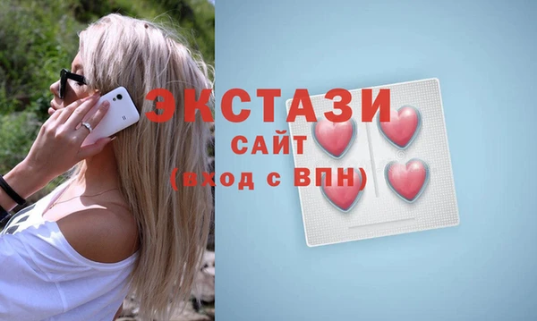 mix Алзамай