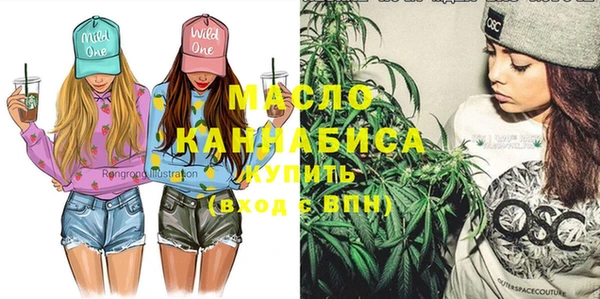 прущие крисы Алексеевка