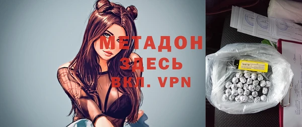 прущие крисы Алексеевка