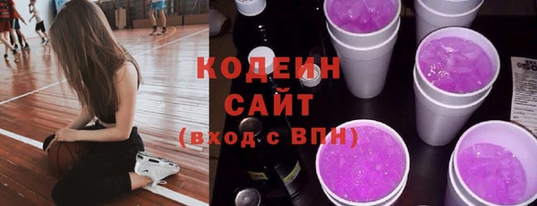 mix Алзамай