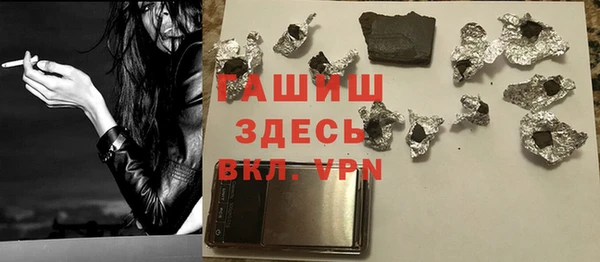 mix Алзамай