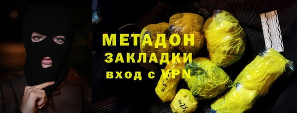 меф Алексин