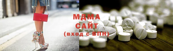 mix Алзамай