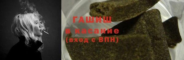 меф Алексин