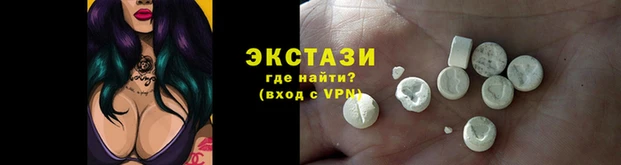 прущие крисы Алексеевка