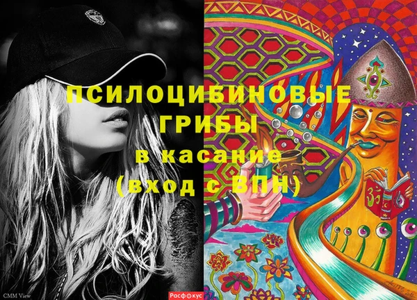 mix Алзамай