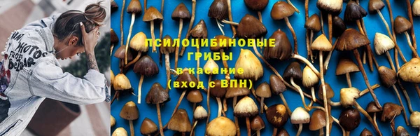 mix Алзамай