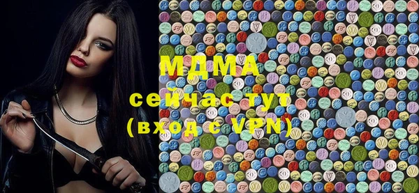 mix Алзамай