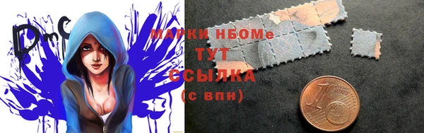 mix Алзамай