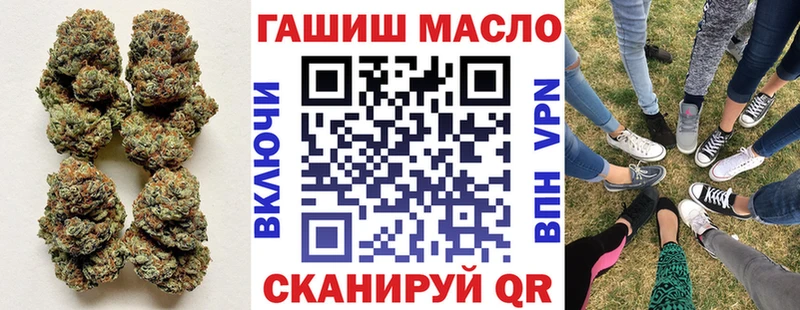 Купить где  Александровское  Дистиллят ТГК вейп 